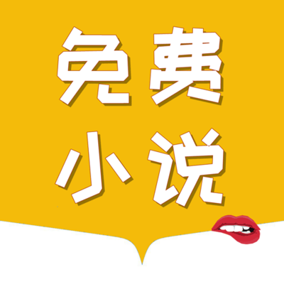 1分彩官方APP